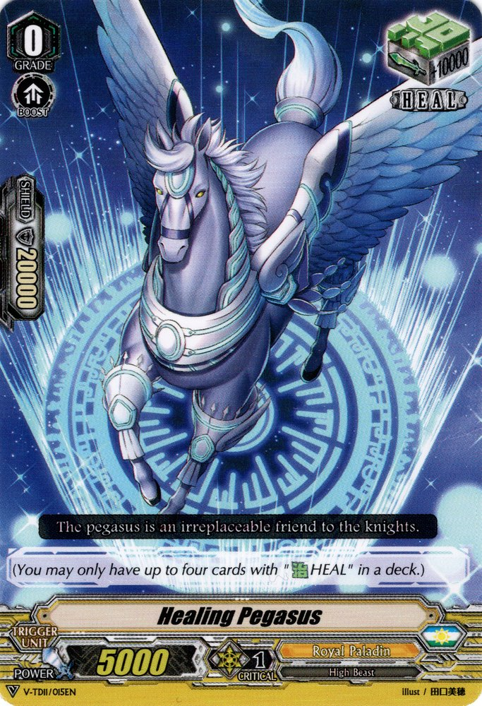 Healing Pegasus (V Series) | Cardfight!! Vanguard Wiki | Fandom