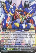 BT08/S01EN (SP) Ultimate Dimensional Robo, Great Daiyusha