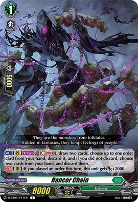 Rancor Chain Cardfight Vanguard Wiki Fandom