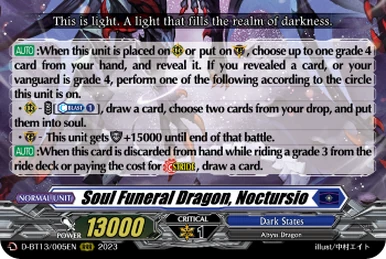 Gear Goat of Aperture Leaping | Cardfight!! Vanguard Wiki | Fandom