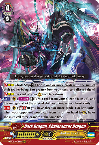 Dark Dragon Chainrancor Dragon Cardfight Vanguard Wiki Fandom