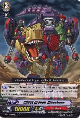 Chaos Dragon Dinochaos Cardfight Vanguard Wiki Fandom