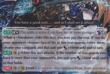 Dreadcharge Dragon | Cardfight!! Vanguard Wiki | Fandom