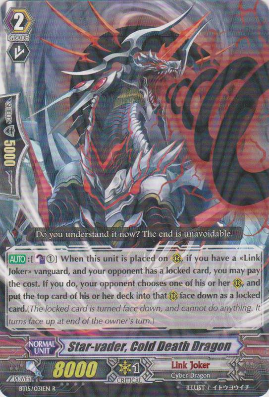 Star-vader, Cold Death Dragon | Cardfight!! Vanguard Wiki | Fandom