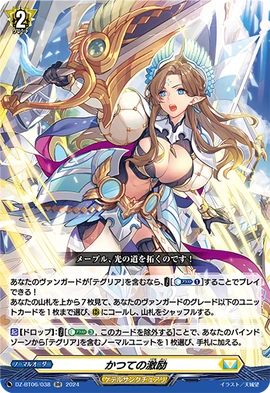 ぼくてん 約束のネバーランド 1〜20巻 2〜4巻なし 全セットではありません