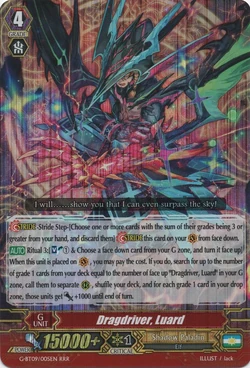 Card Gallery:Dragdriver, Luard | Cardfight!! Vanguard Wiki | Fandom Card Gallery:Dragdriver, Luard | Cardfight!! Vanguard Wiki | Fandom