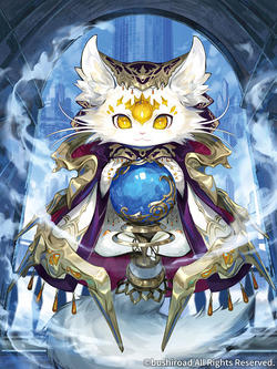 Card Gallery:Yellow Jeweled Beast, Tolpaz | Cardfight