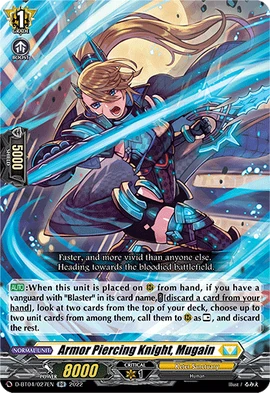 Armor Piercing Knight, Mugain | Cardfight!! Vanguard Wiki