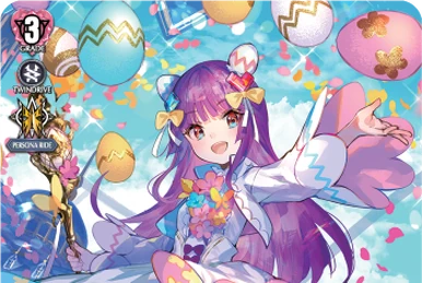 LèVre♡SœurS, Calmina | Cardfight!! Vanguard Wiki | Fandom