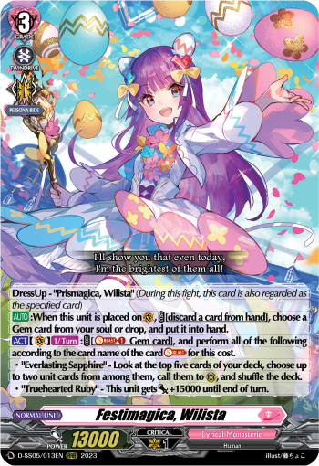 Festimagica, Wilista | Cardfight!! Vanguard Wiki | Fandom