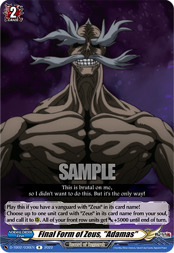 Final Form of Zeus, 