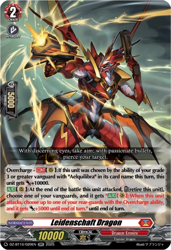 HOPE & LUCK きょうか Leidenschaft Dragon | Cardfight!! Vanguard Wiki | Fandom