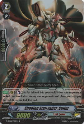 Shading Star-vader, Sulfur | Cardfight!! Vanguard Wiki | Fandom