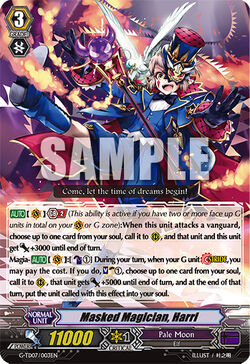 Card Gallery:Masked Magician, Harri | Cardfight!! Vanguard