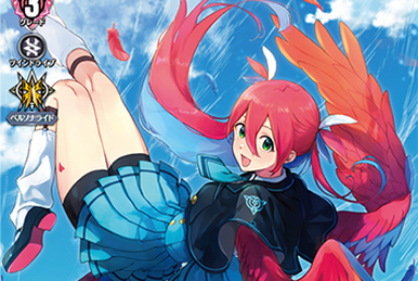 Lyrical ShootingStarS | Cardfight!! Vanguard Wiki | Fandom