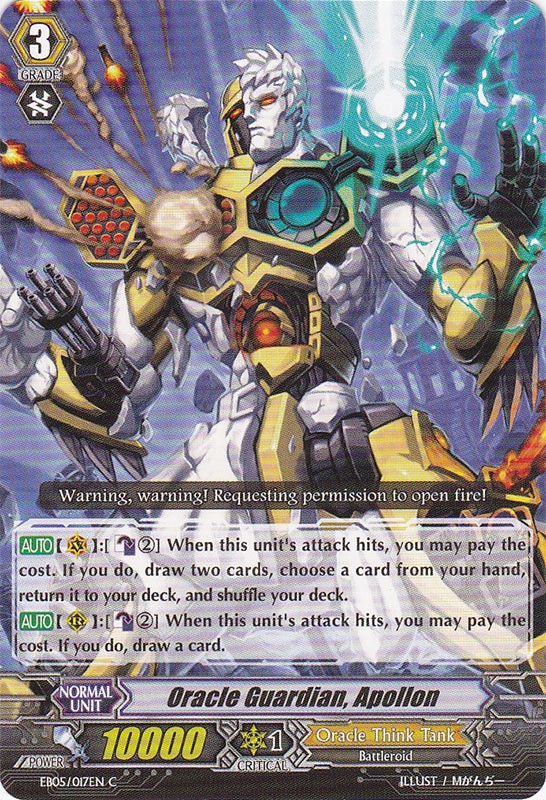 Oracle Guardian Apollon Cardfight Vanguard Wiki Fandom