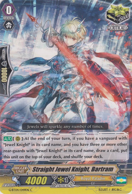 Straight Jewel Knight, Bartram | Cardfight!! Vanguard Wiki