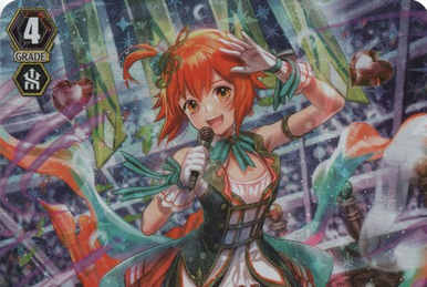 Frontier Star, Coral | Cardfight!! Vanguard Wiki | Fandom