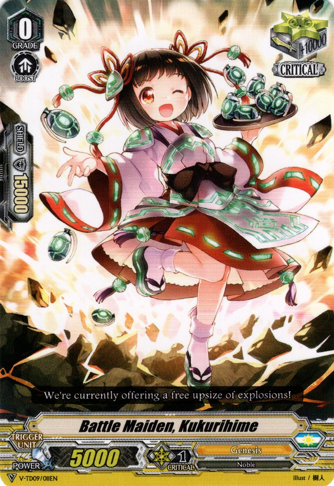 Battle Maiden, Kukurihime (V Series) | Cardfight!! Vanguard