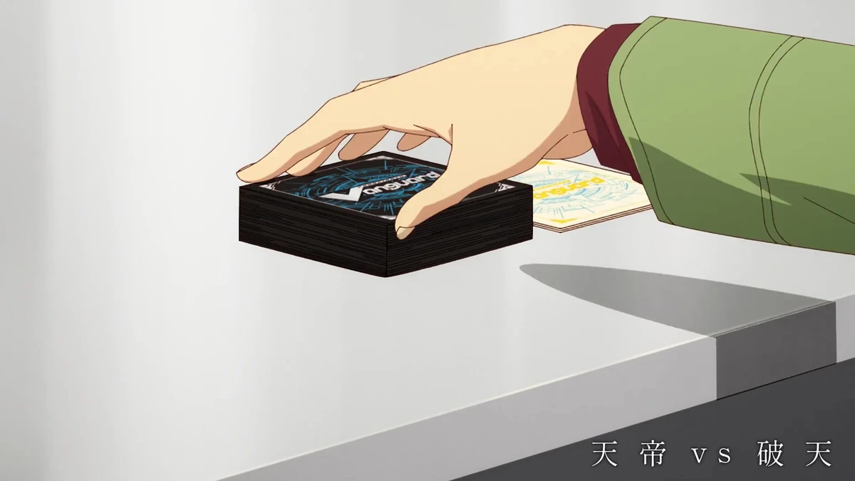 WD Episode 11: Ruler vs Skyfall | Cardfight!! Vanguard Wiki | Fandom