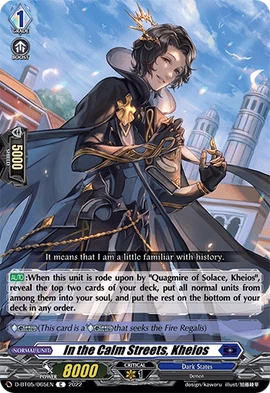 D-BT05-065EN-C (Sample)