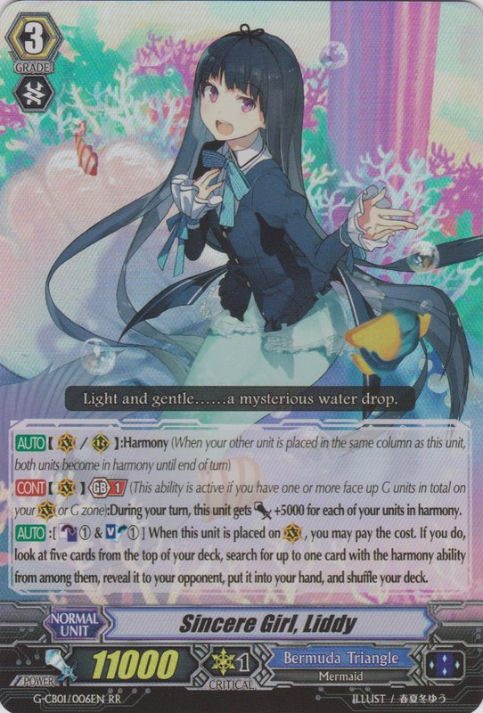 Sincere Girl, Liddy | Cardfight!! Vanguard Wiki | Fandom