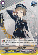 G-TB01/042 (C) G Title Booster 1: Touken Ranbu -ONLINE-