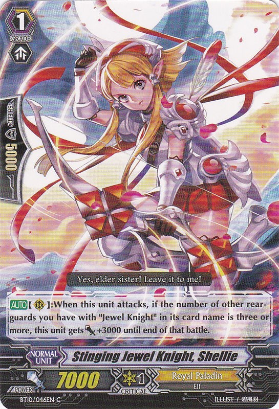 Stinging Jewel Knight, Shellie | Cardfight!! Vanguard Wiki