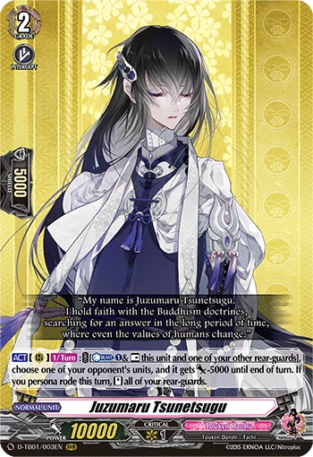 Juzumaru Tsunetsugu (D Series) | Cardfight!! Vanguard Wiki | Fandom