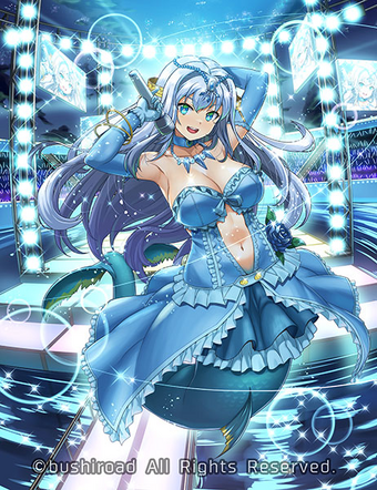 Card Gallery:Aurora Star, Coral (D Series) | Cardfight