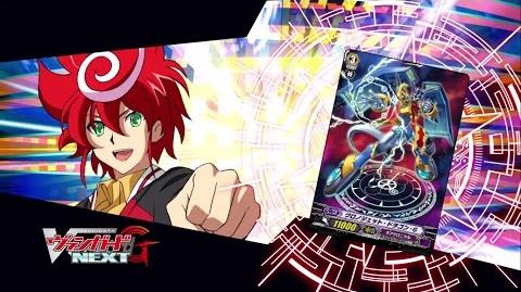 Sub_TURN_28_Cardfight!!_Vanguard_G_NEXT_Official_Animation_-_Ibuki's_Trial