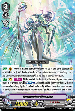 Card Gallery:Harmonics Messiah (V Series) | Cardfight