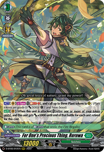 Rorowa | Cardfight!! Vanguard Wiki | Fandom