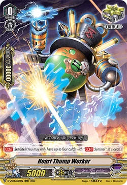 VCJ Riddle Order Seoldam トレーディングカード 嵐の目、ウギン/ ハローfoil Ugin, Eye of the Storms