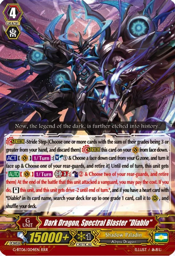 Card Gallery:Dark Dragon, Spectral Blaster 