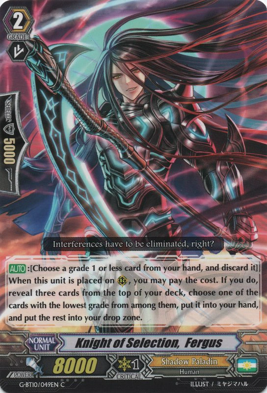 BGS 10 ゴールドラベル】コライドン シールド戦 プロモ bg808