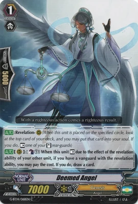 その他 Lord of Vermilion 10th Anniversary Colle Deemed Angel | Cardfight!! Vanguard Wiki | Fandom
