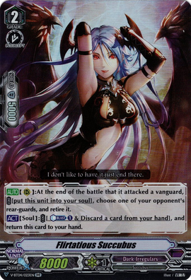 Flirtatious Succubus (V Series) | Cardfight!! Vanguard Wiki | Fandom