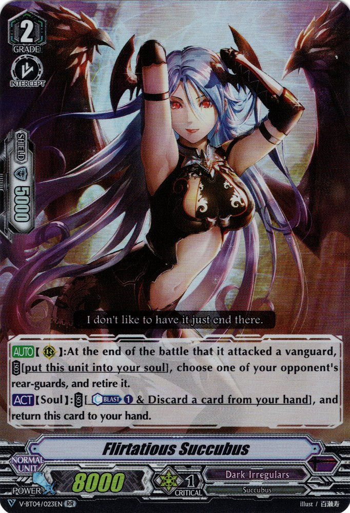 Category:Succubus, Cardfight!! Vanguard Wiki