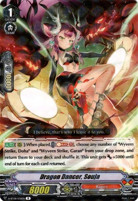 ☆ DANCE WITH DRAGON GF PROTO SAMPLE ☆ ☆ DANCE WITH DRAGON GF PROTO SAMPLE ☆ Fursuit Dance】银碳