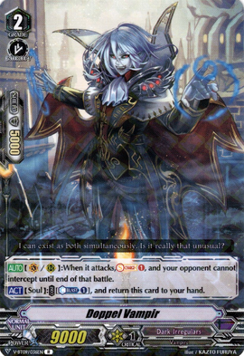 Doppel Vampir (V Series) | Cardfight!! Vanguard Wiki | Fandom