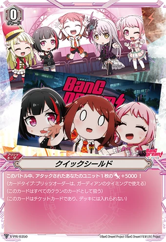 無料ダウンロード Bang Dream Film Live Wiki 0263 Bang Dream Film Live Wiki