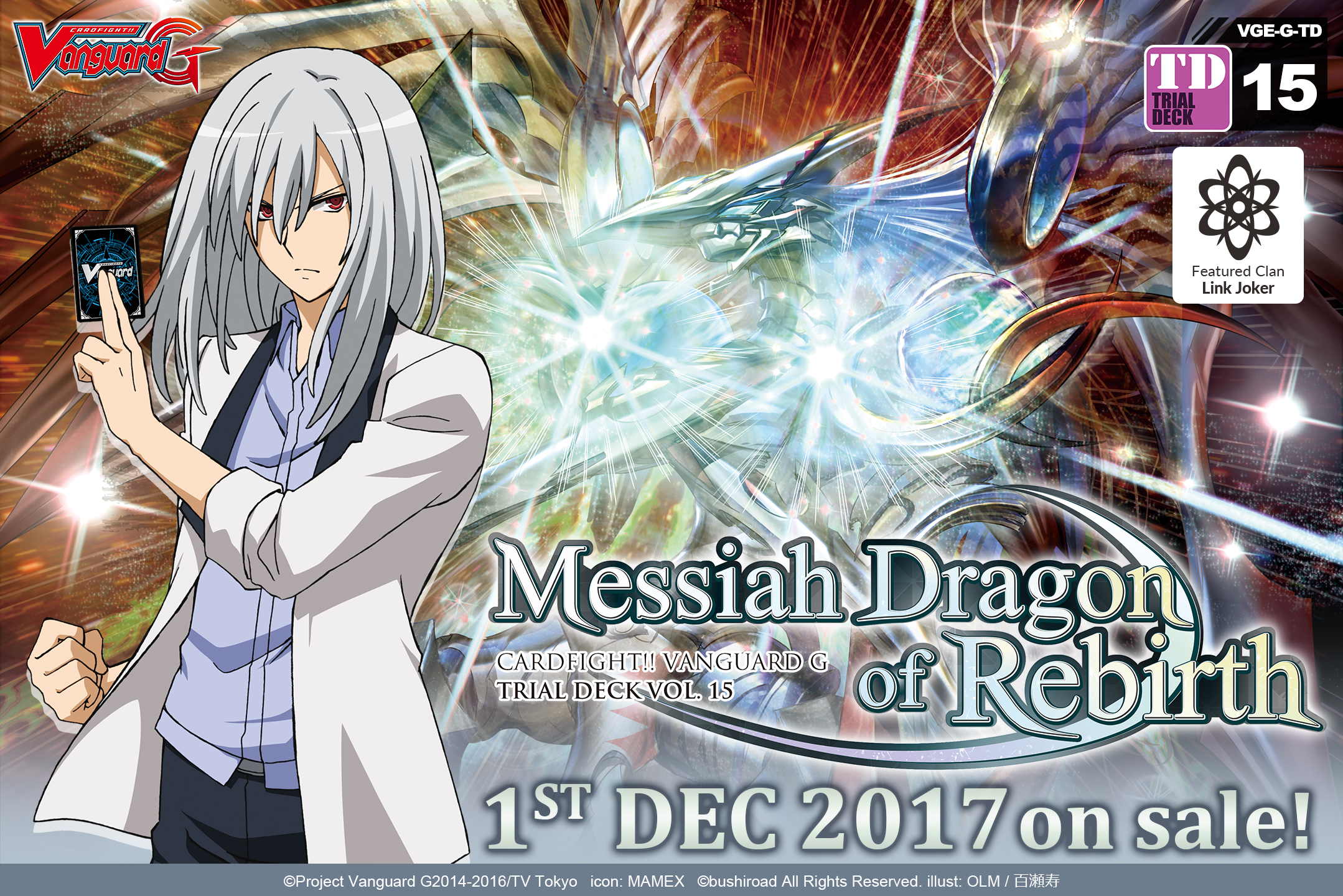 G Trial Deck 15: Messiah Dragon of Rebirth | Cardfight
