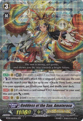 Goddess Of The Sun Amaterasu Cardfight Vanguard Wiki Fandom