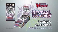 Amazon.com: Bushiroad Cardfight Vanguard VGE-G-RC02 G