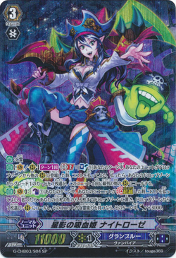 Starlight☆♡ Ash Starlight Metallic Leather Sneakers on SALE | Saks OFF 5TH