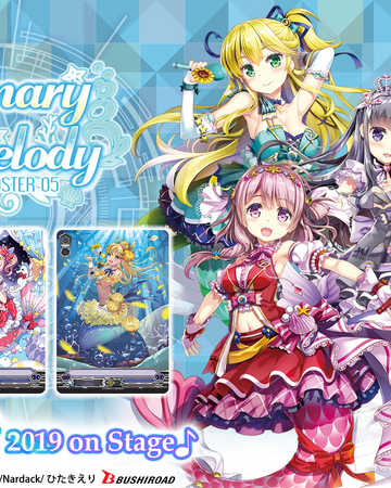 V Extra Booster 05 Primary Melody Cardfight Vanguard Wiki Fandom