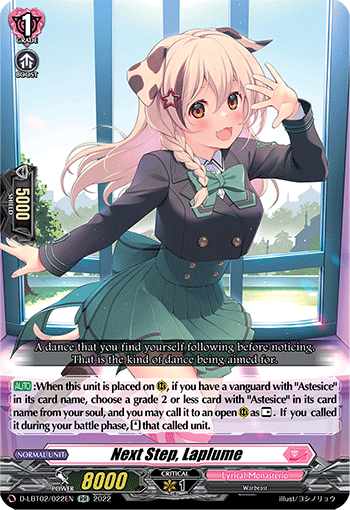 Next Step, Laplume | Cardfight!! Vanguard Wiki | Fandom