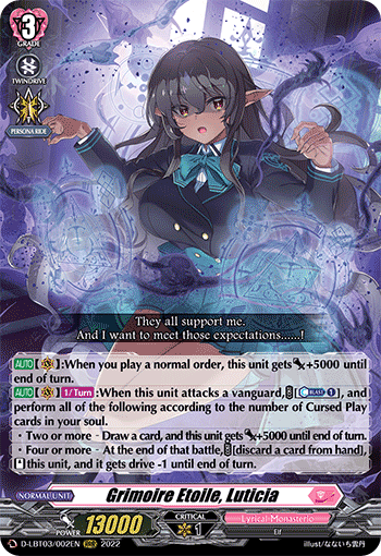 Grimoire Etoile, Luticia | Cardfight!! Vanguard Wiki | Fandom