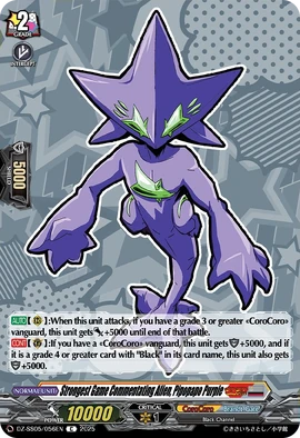 Strongest Game Commentating Alien, Pipopapo Purple